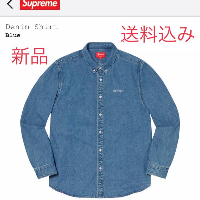 新品未使用　Supreme  Denim Shirt