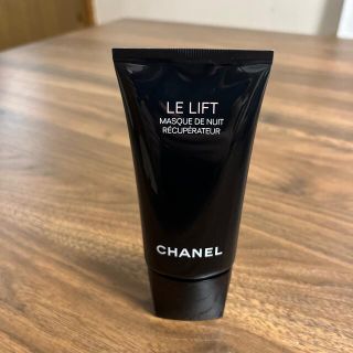 シャネル(CHANEL)のシャネル　CHANEL リルフト マスクドゥ ニュイ (美容液)