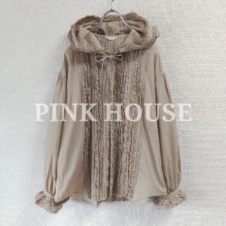 ピンクハウス(PINK HOUSE)の【美品】ピンクハウス フーディーブラウス ピコフリル(シャツ/ブラウス(長袖/七分))