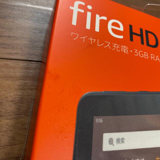 Fire HD 8 Plus タブレット　32G 第10世代　2個 1