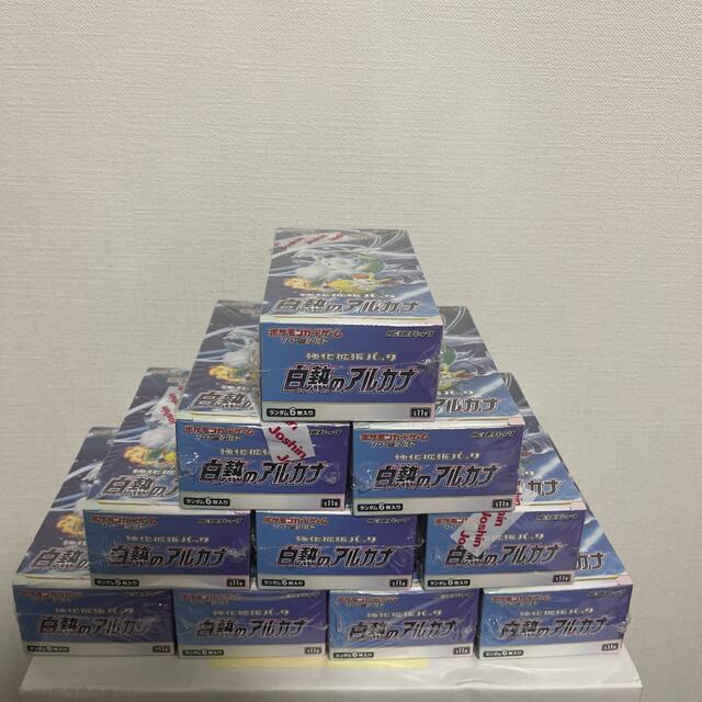 ポケモンカード　白熱のアルカナ　新品、未開封　シュリンク付　10BOX