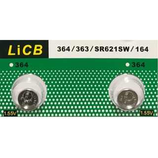 LiCB　SR621SW（2個）酸化銀電池(その他)