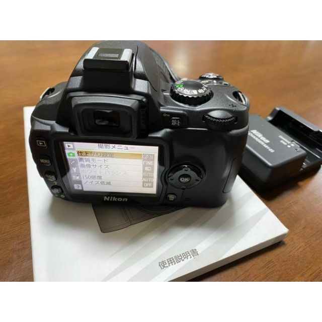 Nikon D40X ／AF-S NIKKOR 18-55mm 7