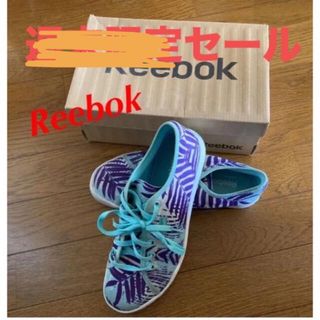 リーボック(Reebok)の☆Reebokスニーカー(スニーカー)