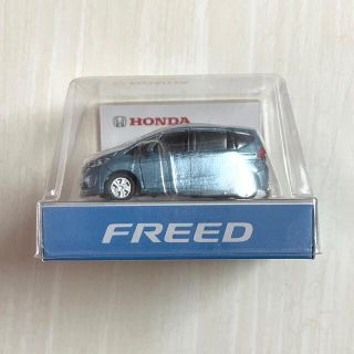 ホンダ(ホンダ)のHONDA FREED カーキーホルダー ミニカー フィギュア(ミニカー)