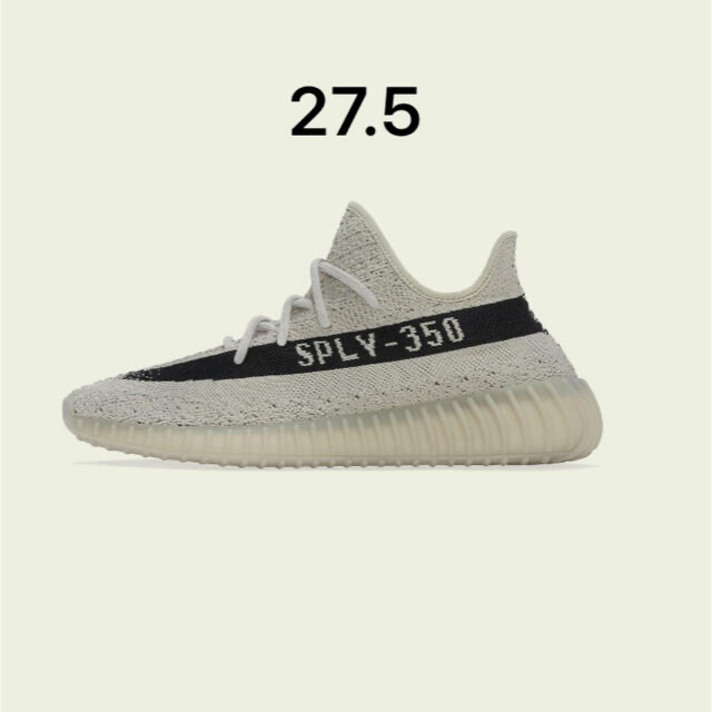 adidas YEEZY BOOST 350 V2 SLATE イージーブースト は自分にプチご