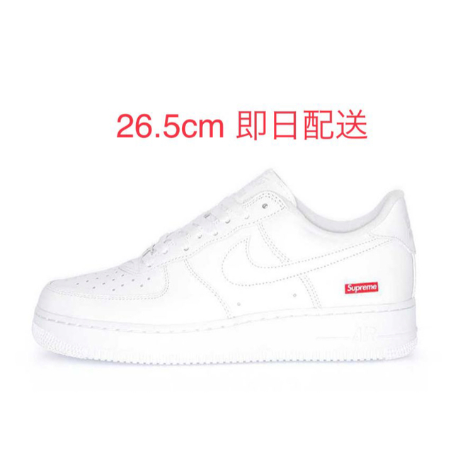 Supreme(シュプリーム)のSupreme × Nike Air Force 1 Low "White" メンズの靴/シューズ(スニーカー)の商品写真