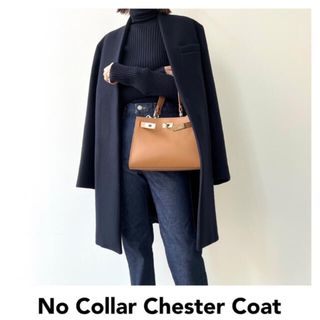 アパルトモンドゥーズィエムクラス(L'Appartement DEUXIEME CLASSE)のNo Collar Chester Coat 2022AW ネイビー 36(チェスターコート)