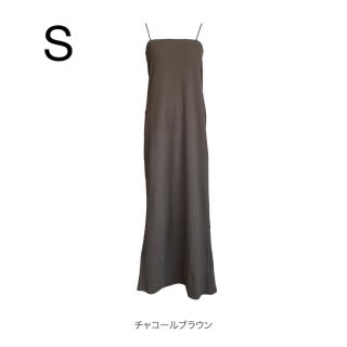 シールームリン(SeaRoomlynn)のsearoomlynn パッドinスパゲッティフレアラインドレス チャコール S(ロングワンピース/マキシワンピース)