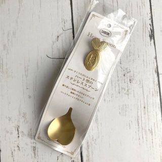 サボン(SABON)の★SABON ハートスプーン★(その他)