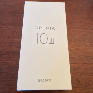 エクスペリア(Xperia)の【新品】Xperia10Ⅲ 128GB ピンク SIMフリー(スマートフォン本体)