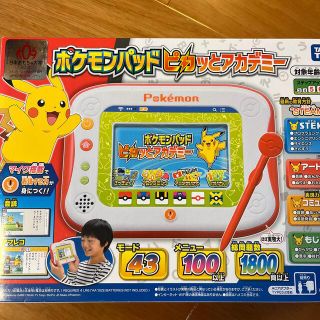 タカラトミー(Takara Tomy)のポケモンパッド　ピカっとアカデミー(キャラクターグッズ)