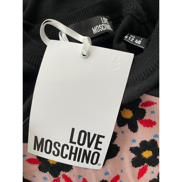 MOSCHINO(モスキーノ)の【新品】MOSCHINO  モスキーノ 長袖 ニット ブラック レディースのトップス(ニット/セーター)の商品写真