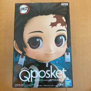 竈門炭治郎　Ｑposket(アニメ/ゲーム)