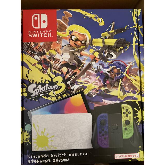 新品未開封　Nintendo Switch スプラトゥーン3エディション