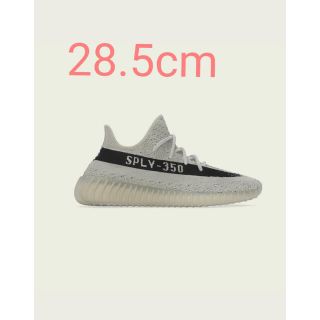 アディダス(adidas)のyeezy boost (スニーカー)