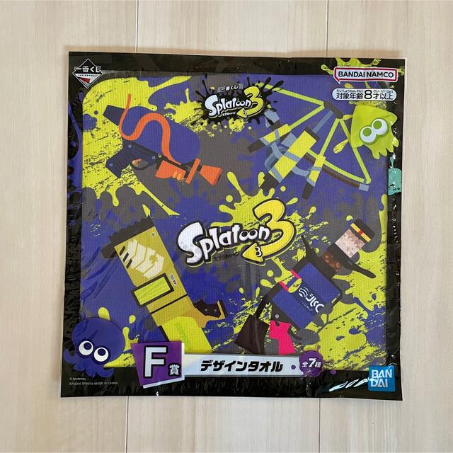 スプラトゥーン3 一番くじ F賞 デザインタオル スプラ3 | フリマアプリ ラクマ