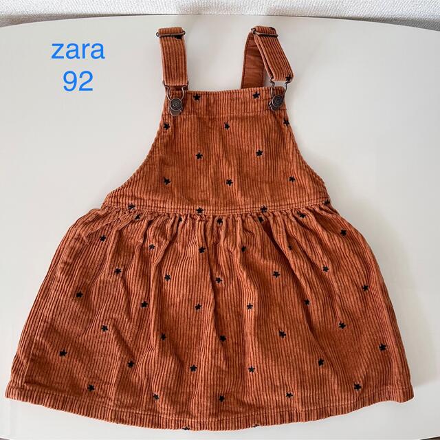 ZARA KIDS(ザラキッズ)の132. キッズ/ベビー/マタニティのキッズ服女の子用(90cm~)(ワンピース)の商品写真