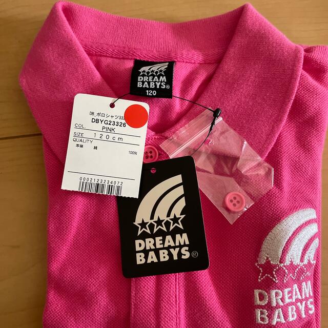 DREAMBABYS(ドリームベイビーズ)のDREAM BABYS キッズ/ベビー/マタニティのキッズ服女の子用(90cm~)(Tシャツ/カットソー)の商品写真