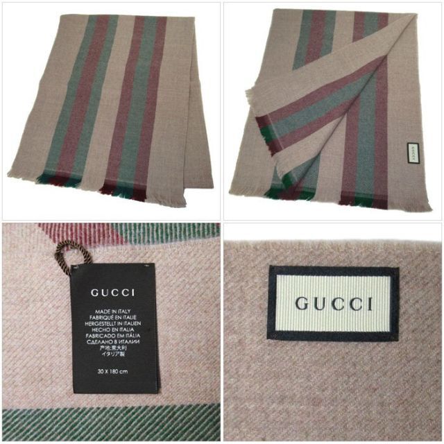 Gucci(グッチ)の【新品】グッチ 387574 ウール 100% ストール ストライプ レディースのファッション小物(ストール/パシュミナ)の商品写真