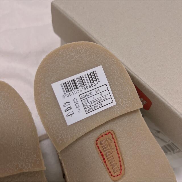人気再入荷】 Clarks - クラークス ワラビー ブーツ 靴 キッズ ベビー