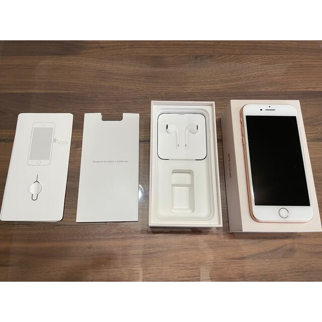 iPhone8 64GB ローズピンク