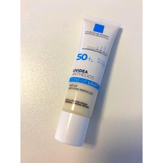 ラロッシュポゼ(LA ROCHE-POSAY)のラロッシュポゼ UVイデア XL パールホワイト(化粧下地)