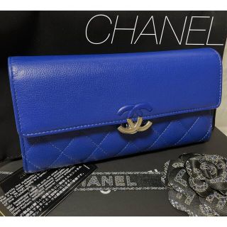 シャネル マトラッセ 財布(レディース)の通販 3,000点以上 | CHANELの ...