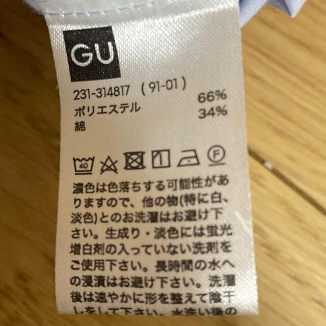 GU(ジーユー)のGU シャツ レディースのトップス(シャツ/ブラウス(長袖/七分))の商品写真