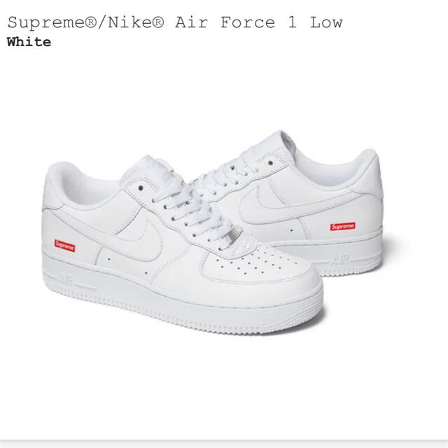 Supreme Nike Air Force 1 Low White