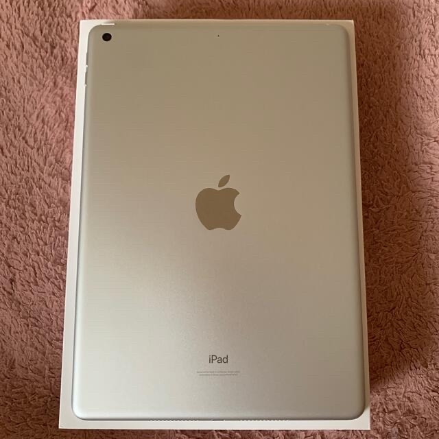 アップル iPad 第9世代 WiFi 64GB シルバー　　ペンシル付き