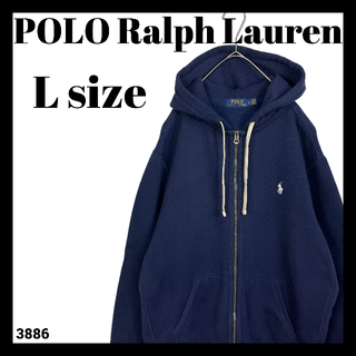 ポロラルフローレン usa パーカー(メンズ)の通販 87点 | POLO RALPH ...