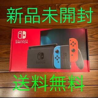 ニンテンドースイッチ(Nintendo Switch)の9月3日購入　新品　未開封　新型　Nintendo Switch 本体(家庭用ゲーム機本体)