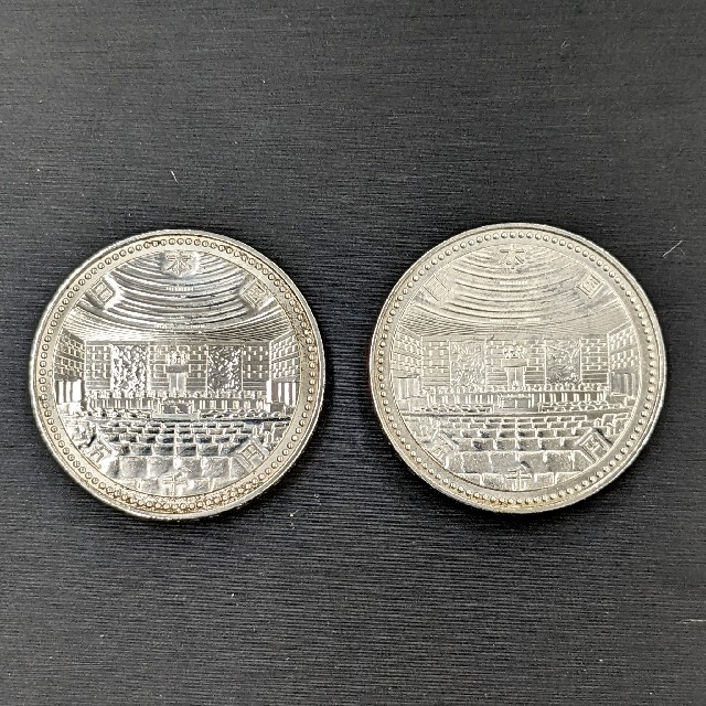 トランプ/プーチン大統領 1オンス 銀貨 30枚の銀貨 メーカー公式