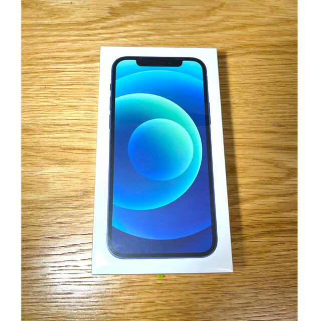 【新品・未開封】アップル iPhone12 128GB ブルー 本体