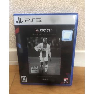 FIFA 21 NXT LVL EDITION PS5(家庭用ゲームソフト)