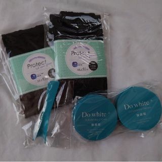 ☆トリック様専用☆Dowhite+ドゥホワイトプラスクレンジング(50g×2個)(クレンジング/メイク落とし)