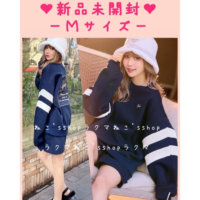 Rady♡バイカラーハーフセットアップ♡ www.withmandy.com
