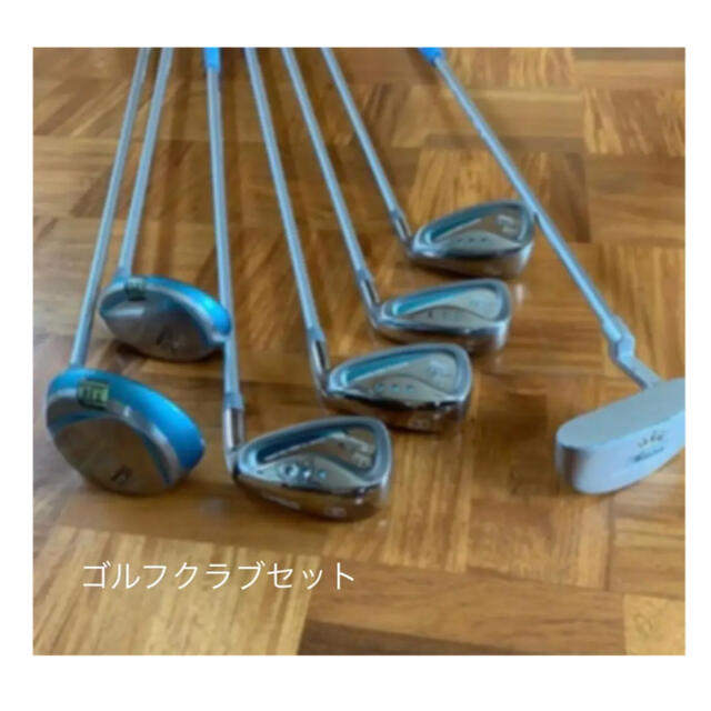 ウィルソン ゴルフクラブセット - www.husnususlu.com