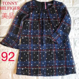 トミーヒルフィガー(TOMMY HILFIGER)の値下げ！TONNY HILFIGER  ベルト付きワンピース 92cm(ワンピース)