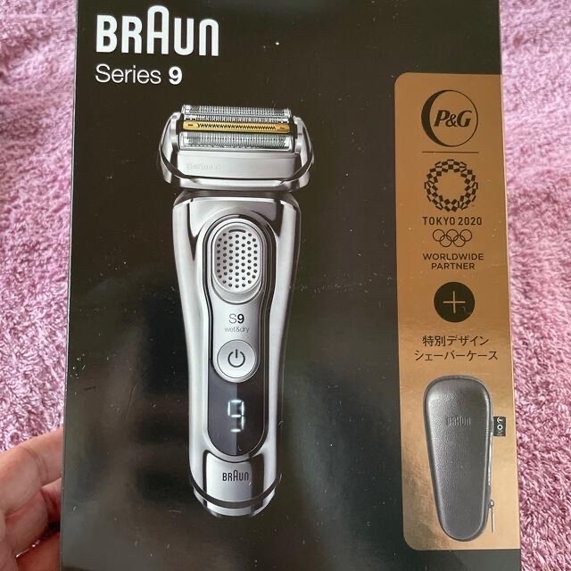 美容/健康【値下げ】ブラウン シェーバー BRAUN Series 9