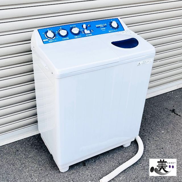 甲MJ15567 送料無料 即購入可能 スピード発送 二層式洗濯機の通販 by 美心ロジー's shop｜ラクマ