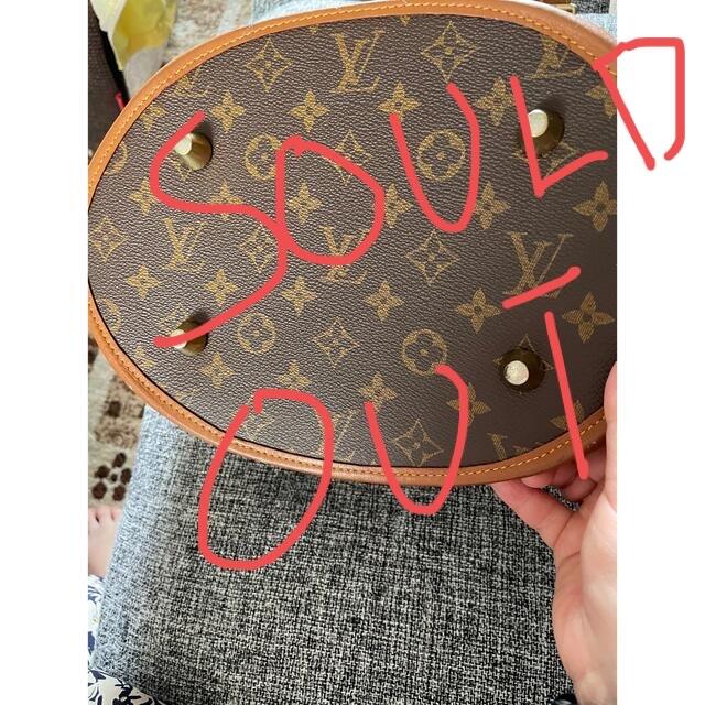 LOUIS VUITTON バケツ型バック