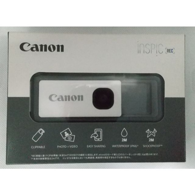 Canon(キヤノン)の【新品・未開封】Canon カメラ iNSPiC REC  FV-100 グレー スマホ/家電/カメラのカメラ(コンパクトデジタルカメラ)の商品写真