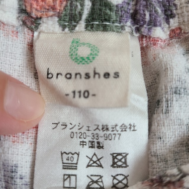 Branshes(ブランシェス)のブランシェス　GIRLSショートパンツ　110センチ キッズ/ベビー/マタニティのキッズ服女の子用(90cm~)(パンツ/スパッツ)の商品写真