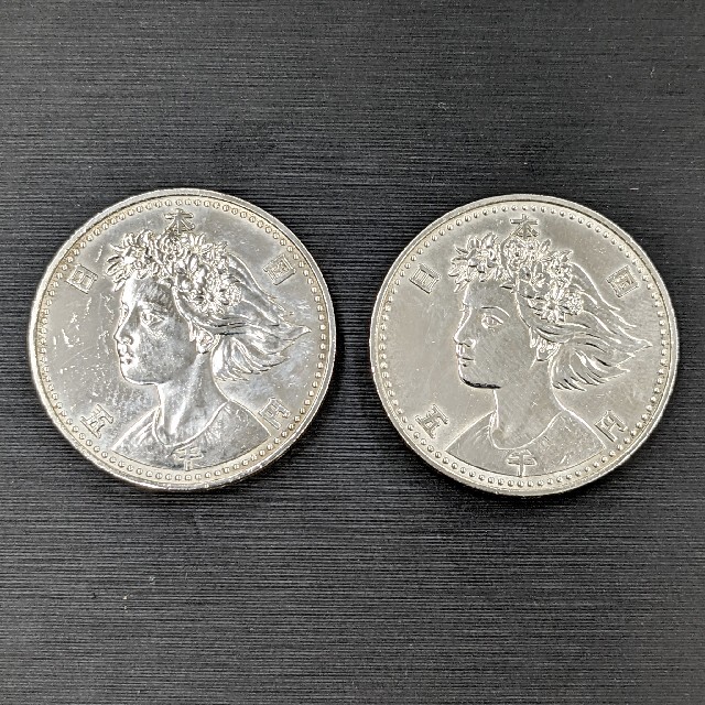 M⑧ 記念硬貨 大阪EXPO 5,000円2枚セット 本格派ま! 7200円 www