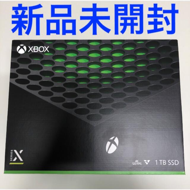 【即日発送】Xbox Series X　1TB 新品未開封　7/28購入