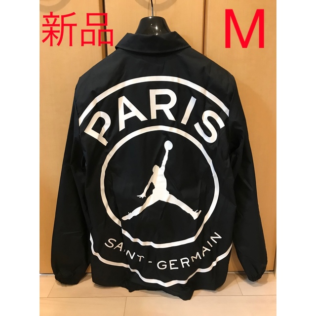 M着丈PSG JORDAN コーチジャケット ジョーダン Coaches Jacket