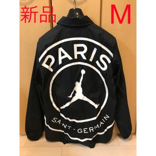 PSG JORDAN コーチジャケット ジョーダン Coaches Jacket