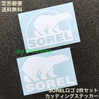 ソレル(SOREL)の2枚セット SOREL ソレル ベアーロゴ 転写ステッカー 白  -C11(その他)